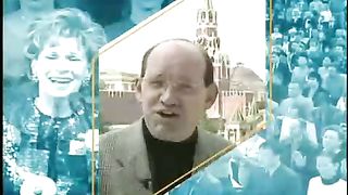 Измени свой мир - Обиды и непрощение 1