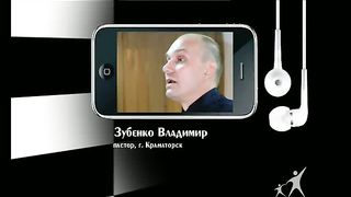 Два портфеля - Не бойся Бог пошутил