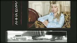 Измени свой мир - Обиды и непрощение 2