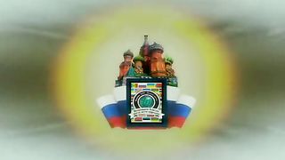 Измени свой мир - Дружба и предательство 2