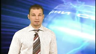 Измени свой мир - Успешный брак 3