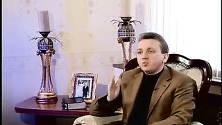 Измени свой мир - Успешный брак 4