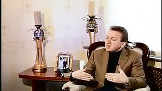 Измени свой мир - Успешный брак 5