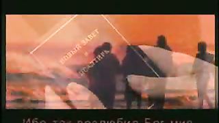 Измени свой мир - Правда об абортах 2