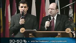 Измени свой мир - Правда об абортах 3