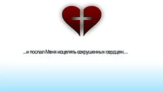 За линией горизонта - Стратегический очерк войны