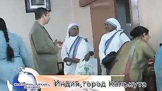 За линией горизонта - С высоты птичьего полёта