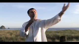 За линией горизонта - Мечта