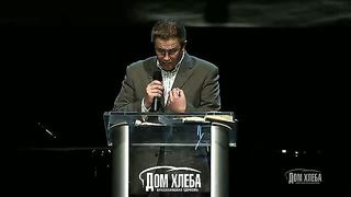 Александр Шевченко - Что дает исполенние Слова