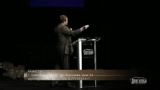 Александр Шевченко - Важность родительского благословения