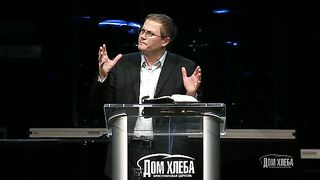 Александр Шевченко - Дети верующих родителей 1