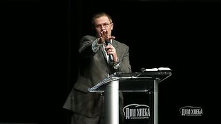 Александр Шевченко - Дети верующих родителей 2