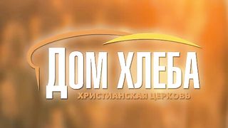 Александр Шевченко - Особенности нового тела