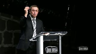 Александр Шевченко - Особенности нового тела