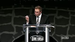 Александр Шевченко - Особенности нового тела