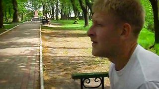 Доброе сердце