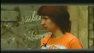 Измени свой мир - Жестокость и насилие 1