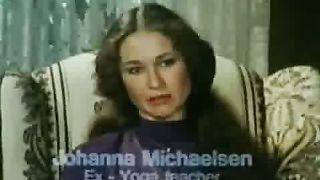 Боги Нью-Эйдж