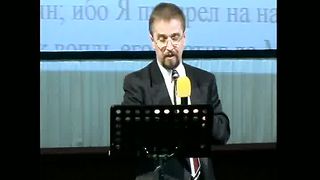 Илья Коваленко - О послушании Богу