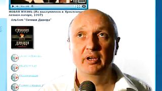 Валерий Короп - Юбилейный альбом