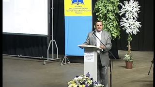 7 съезд ОЦХВЕУ. 1 день 2/2