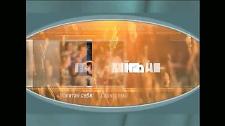 Александр Шевченко - Отличие главного от второстепенного