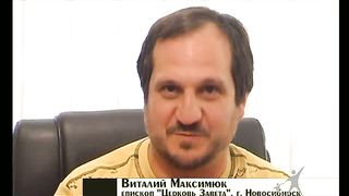 Два портфеля - Горячий тур в 5-звездочный ребцентр