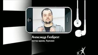 Два портфеля - Туфта в народе Золотая