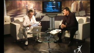 Два портфеля - Туфта в народе Золотая