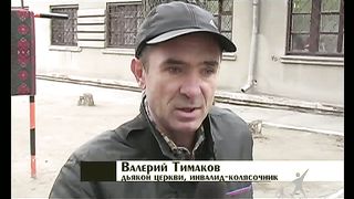 Два портфеля - Меттельшпиль Бенни Хина Пат или мат