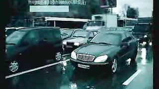 Перед проблемой