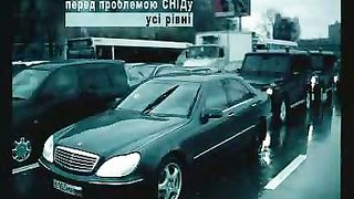 Перед проблемой