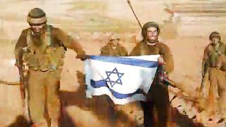 Шма Исраель