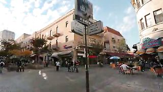 Шма Исраель