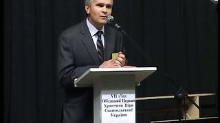 7 съезд ОЦХВЕУ. 2 день 1/2