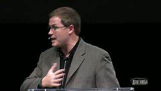 Александр Шевченко - Масштабы и сроки служения