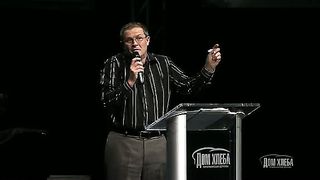 Александр Шевченко - Как стать частью видения