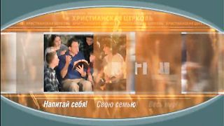 Александр Шевченко - Вознесение медного змея