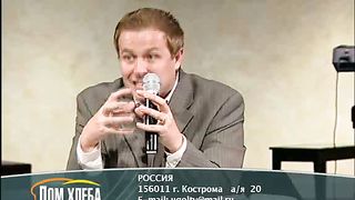 Александр Шевченко - Вознесение медного змея