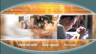 Александр Шевченко - Методы взысканий и поощрений