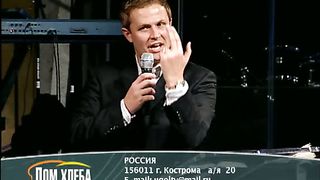 Александр Шевченко - Методы взысканий и поощрений