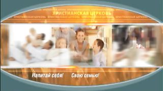 Александр Шевченко - Творчество в мире духа