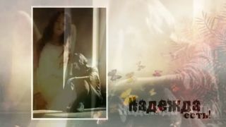 Вадим Ятковский - Ваше спасение