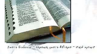 Боже покрой нас