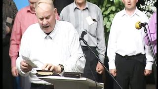 7 съезд ОЦХВЕУ. 2 день 3/3