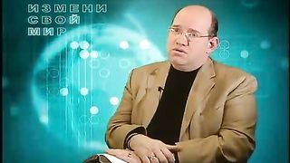 Измени свой мир - Жестокость и насилие 2