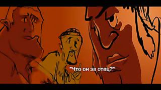 История судьи