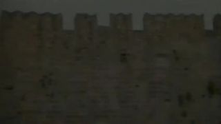 Эмиссар (1997)