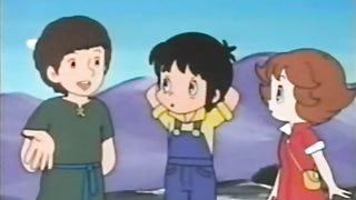 Летающий дом 2 - Звездная ночь