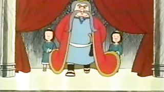 Летающий дом 11 - Ближнее